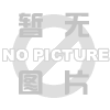 房屋改變使用功能需要做房屋安全鑒定嗎？